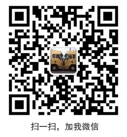 添加微信咨詢(xún)